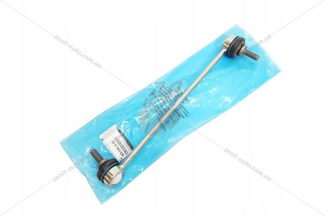 Стойка переднего стабилизатора Renault Laguna III