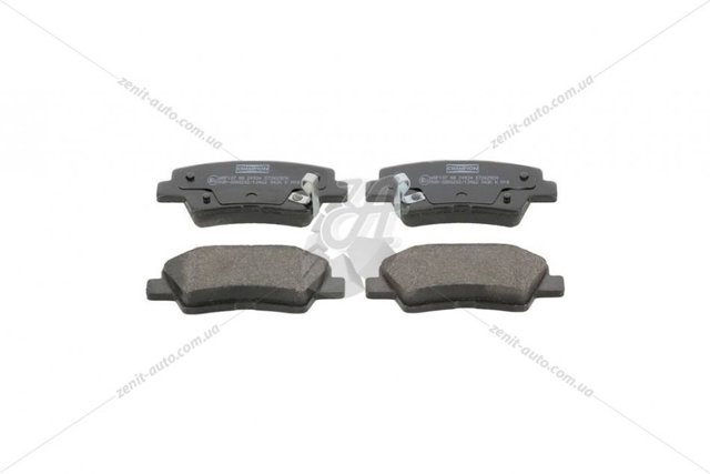 572629CH CHAMPION Колодки тормозные задние дисковые купить в Хмельницкий