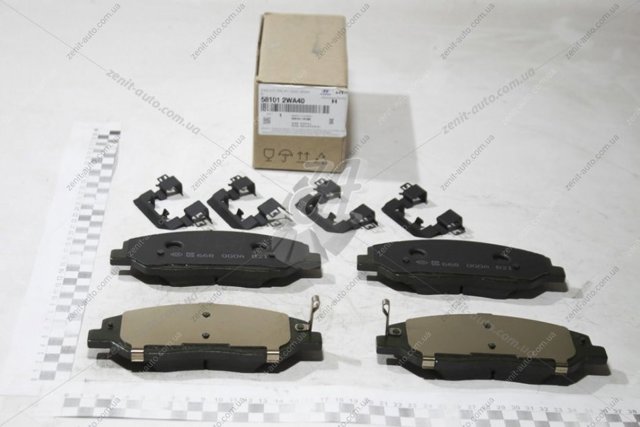 HYUNDAI 581012WA40 Передние тормозные колодки в наличии Ужгород