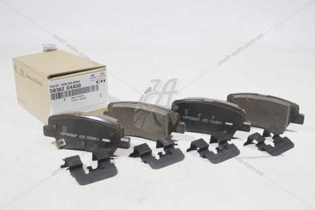 58302D4A50 HYUNDAI Колодки тормозные задние дисковые купить в Полтава