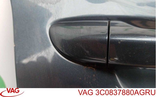 Крышка ручки наружной двери правая volkswagen cc 11 usa 3C0837880AGRU