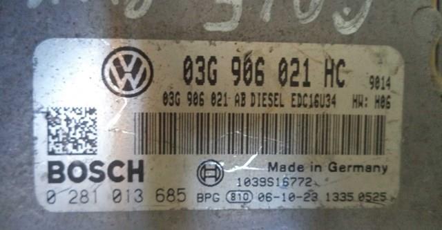 Мозги двигателя 03G906021HC VAG