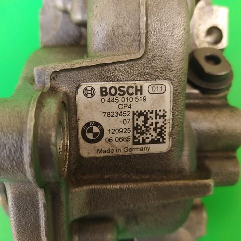 BOSCH 0445010519 ТНВД в наличии Харьков
