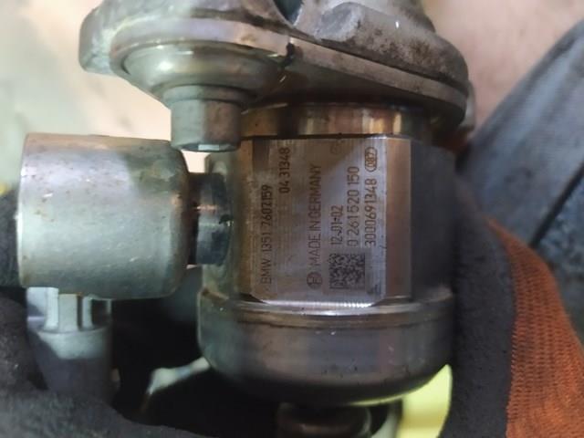 Насос топливный высокого давления (ТНВД) 13517607159 BMW
