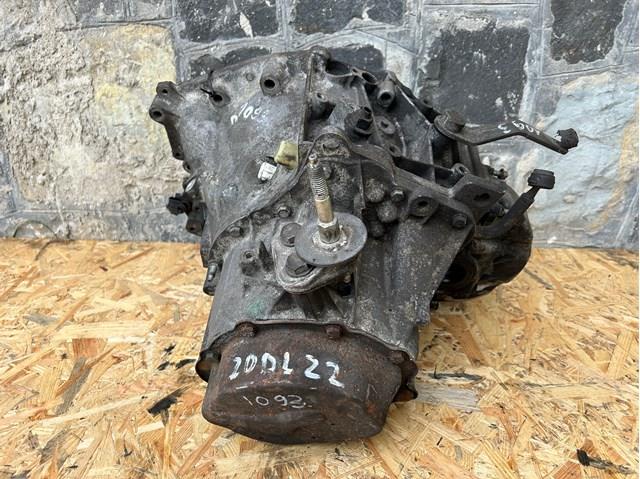 PEUGEOT 20DL22 КПП в наличии Запорожье