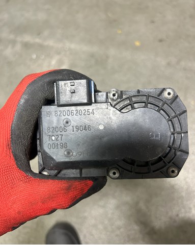 Заслонка воздушная 8200619046 RENAULT