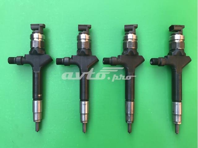 Форсунка впрыска топлива RF8G13H50 MAZDA