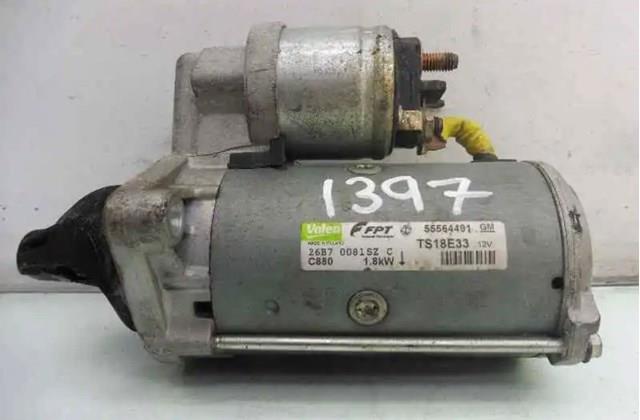 Стартер TS18E33 VALEO