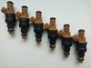 Топливные форсунки 0280150953 BOSCH