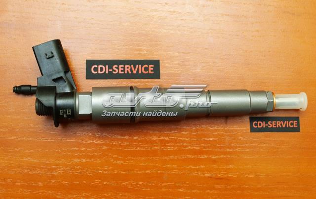 0445115070 BOSCH Топливные форсунки купить в Хмельницкий