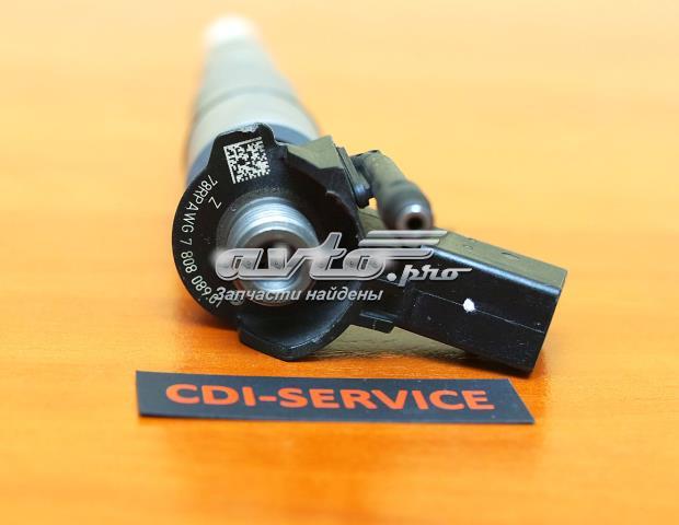 0445115070 BOSCH Топливные форсунки купить в Сумы