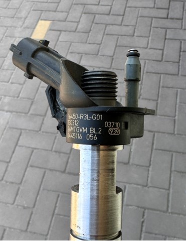 BOSCH 0445116006 Топливные форсунки в наличии Ужгород