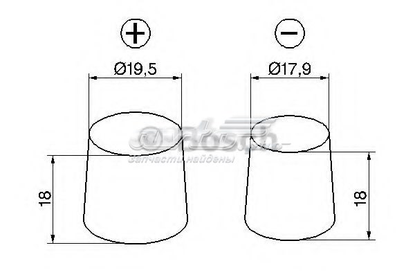 Аккумулятор  0092S5A050 BOSCH