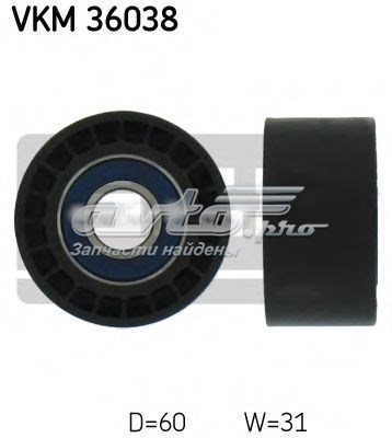 Ролик паразитный VKM36038 SKF