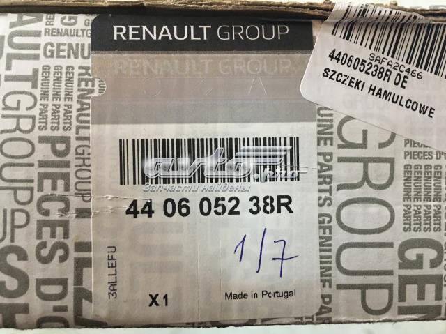 RENAULT 440605238R Колодки тормозные задние барабанные в наличии Чернигов