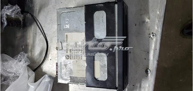 65906915035 BMW купить в Киев