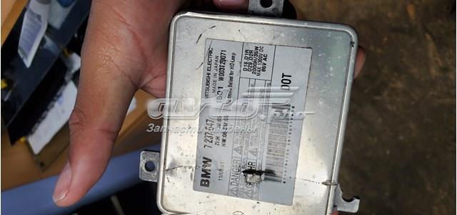 7237647 BMW Ксенон, блок управления купить в Черкассы