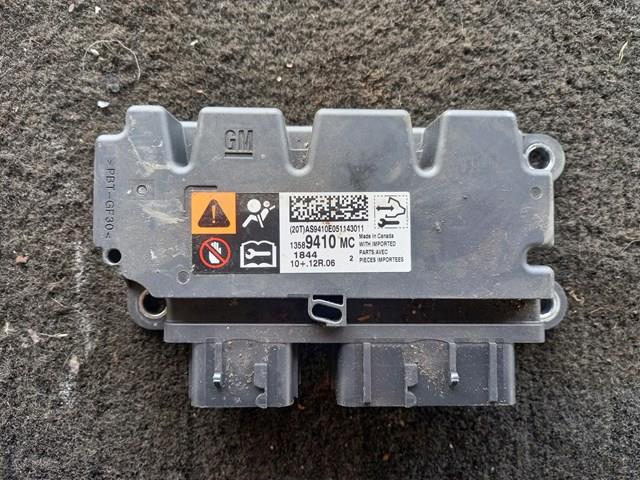 Рукоятка рычага КПП 13599654 GM