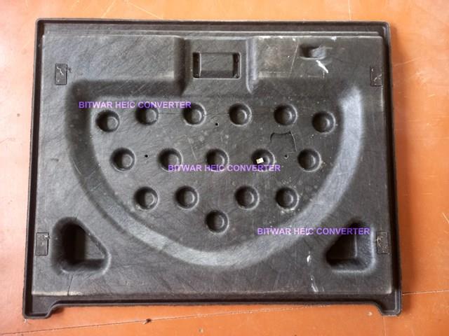23477146 купить Харьков