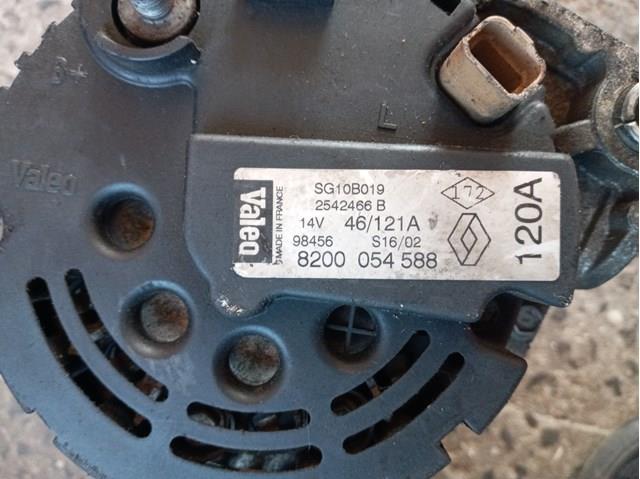 RENAULT 8200054588 Генератор в наличии Черновцы