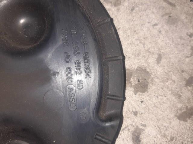 9659869280 PEUGEOT купить в Ужгород