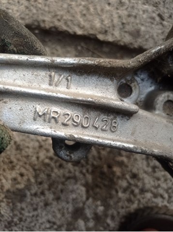 MR290428 купить Днепр