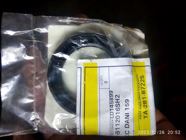 LAND ROVER THH500010 в наличии Львов