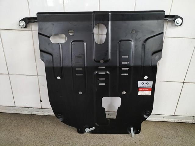 R4010H0100 купить Ужгород