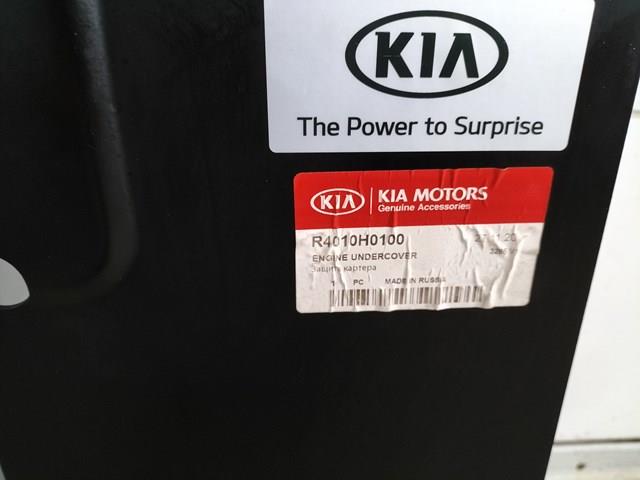 HYUNDAI R4010H0100 в наличии Днепр