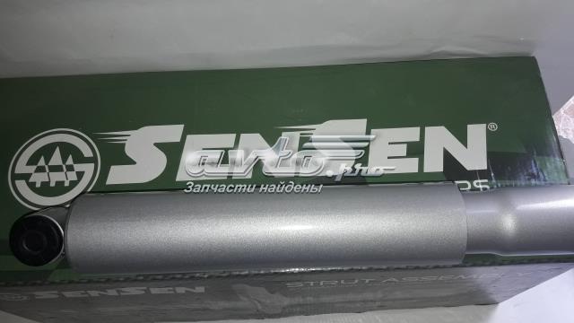 12140125 Sensen