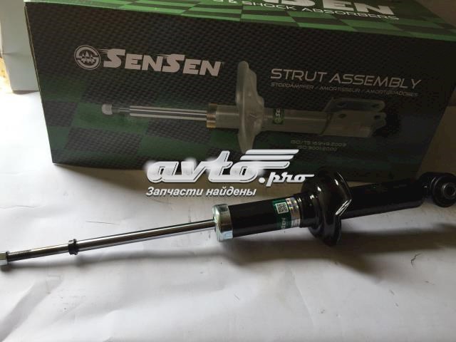 Стойка амортизатора задняя 32120408 SENSEN