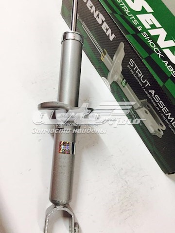 SENSEN 32130080 Амортизатор задний в наличии Киев