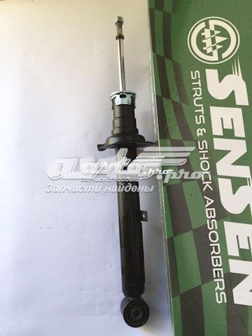 SENSEN 32130307 Амортизатор передний правый в наличии Киев