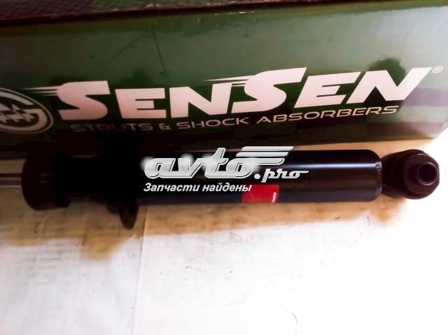 Амортизаторы задние BMW 5