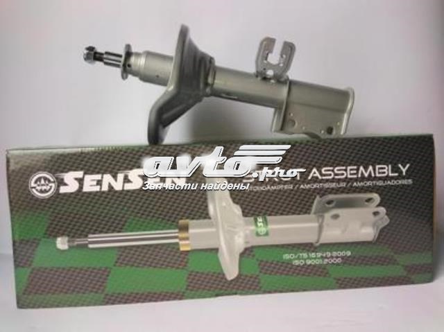 Амортизатор подвески передний левый 41130092 SENSEN