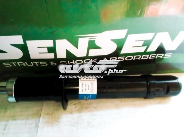 42130052 Амортизатор передний купить Кривой Рог