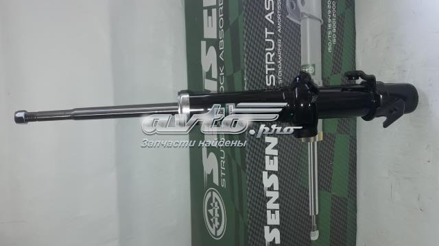 42130075 SENSEN Амортизатор передний левый купить в Сумы