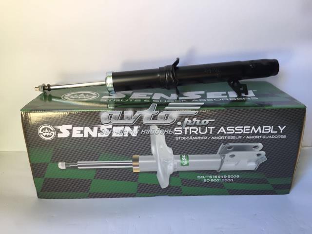 42130521 Амортизатор передний левый купить Кривой Рог