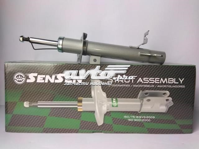 Амортизатор передний левый 42130637 SENSEN
