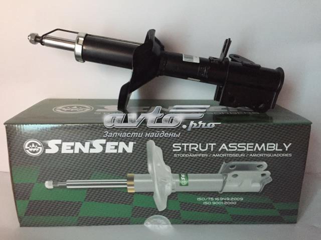 SENSEN 42130640 Амортизатор задний правый в наличии Черновцы