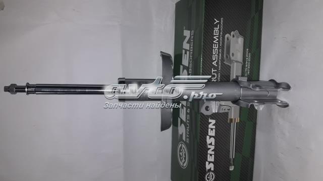 Амортизатор подвески передний левый 42130962 SENSEN
