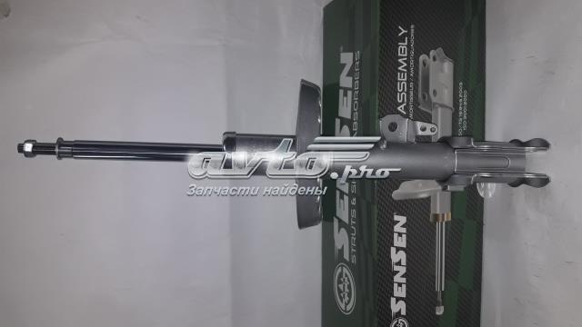 Амортизатор подвески передний правый 42130963 SENSEN