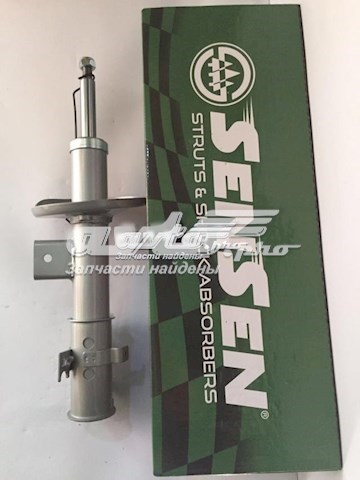 42140902 SENSEN Амортизатор передний левый купить в Винница