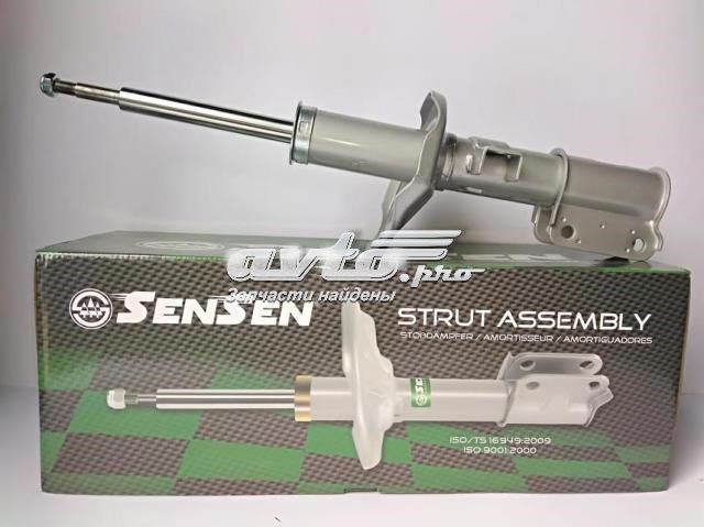 Амортизатор передней подвески левой 42141353 SENSEN