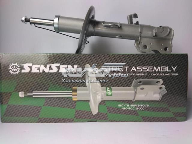 Стойка передняя левая 42141763 SENSEN