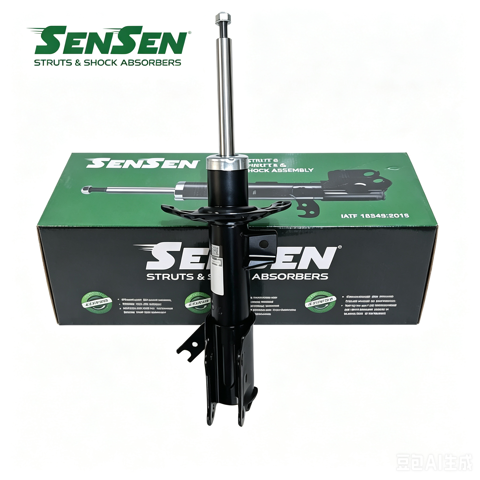 Стойка передняя левая 42141867 SENSEN