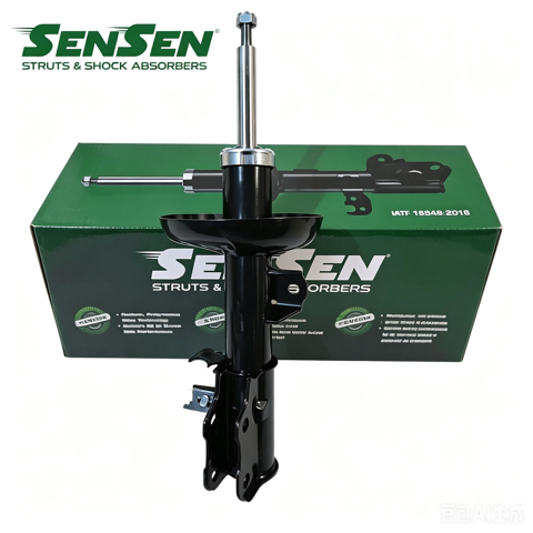 SS42755601 Sensen