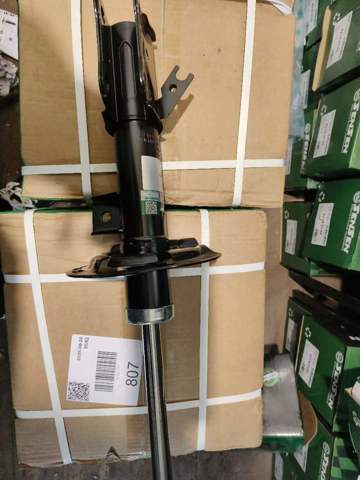 Амортизатор передний левый SSDG9Z18124V SENSEN
