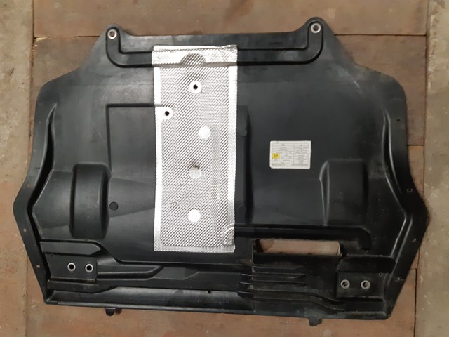 VAG 5C6825901C в наличии Чернигов