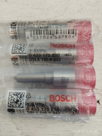 BOSCH 0433175230 Распылитель дизельной форсунки в наличии Ровно